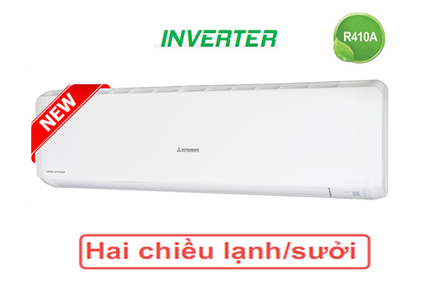 Điều hòa Mitsubishi Heavy 2 chiều inverter 24000BTU SRK/SRC71ZR-S